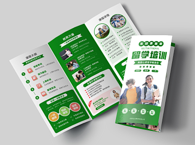 計算機培訓名片PN1-FM0模板在線制作 輕松打造專業形象，設計從未如此簡單