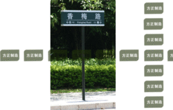 宿遷市電腦產品設計與圖文制作產業鏈 批發、供應與廠家的全方位解析