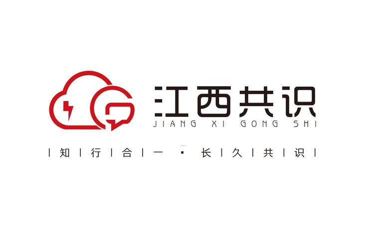 江西企業(yè)網(wǎng)站設(shè)計公司哪家好？詳解家政服務(wù)行業(yè)網(wǎng)站與圖文設(shè)計的關(guān)鍵