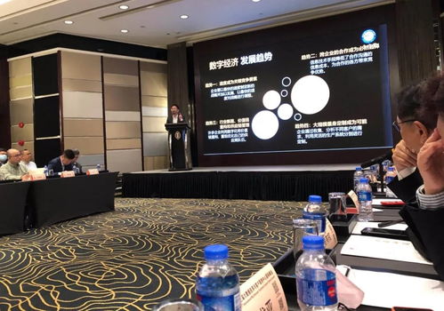 2020金音獎數(shù)字經(jīng)濟發(fā)展閉門論壇 共謀網(wǎng)絡(luò)技術(shù)服務(wù)新篇章