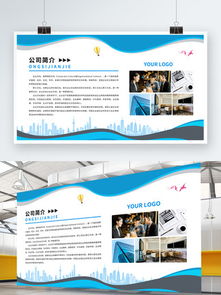 千圖網(wǎng) 專業(yè)設(shè)計資源平臺，免費(fèi)下載企業(yè)背景與產(chǎn)品發(fā)布圖片